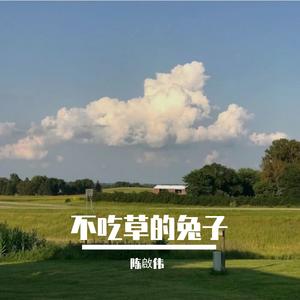 蓝色忧郁 Blue Melancholy