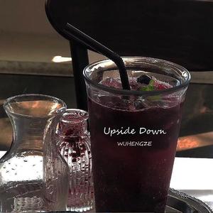 Upside Down（抖音男声片段）