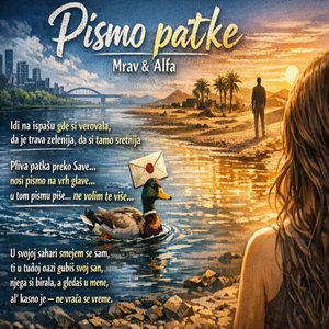 Pismo patke