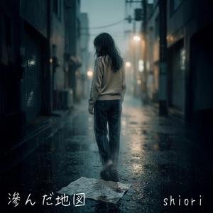 ここから始まる