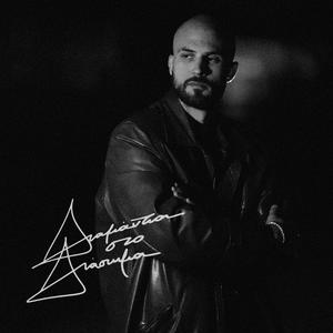 Διαμάντια στο διάστημα