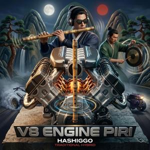 Iron V8Engine PIRI Start