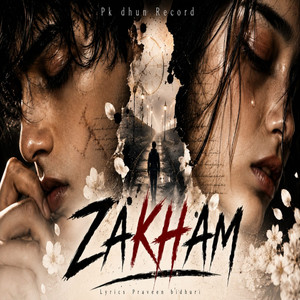 ZAKHAM