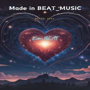 너의 생일을 축하해