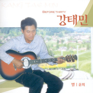 기다림은 싫어라