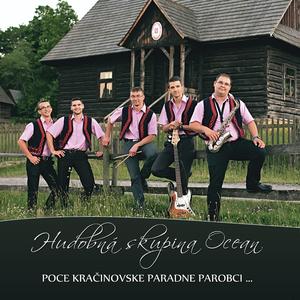 Švici mešačik, Mam ja hrušku v haju