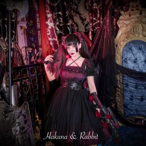 お隣はだあれ（隔壁是谁呢）