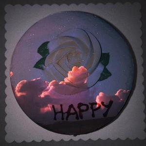 很高兴能遇见你