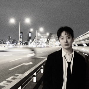 죽일 놈 (feat. Urban Fisher)