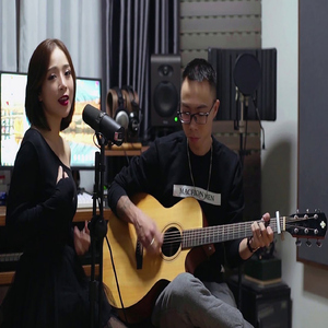 Quá Khứ Còn Lại Gì (feat. Dương Thùy Ngân) [Cover]