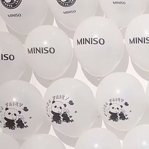 所想diss（Prod by.Lv9）