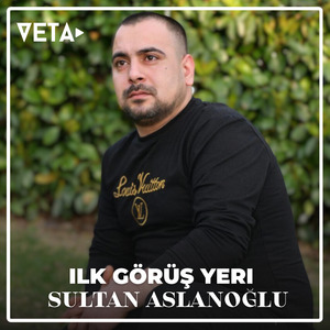 Ilk Görüş Yeri