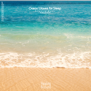 화이트 노이즈와 바다 소리