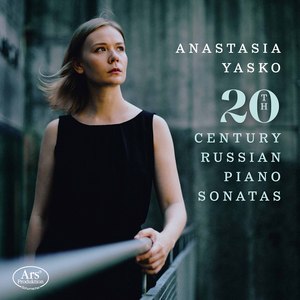 Piano Sonata No. 12, Op. 48: II. Intermezzo. Andante