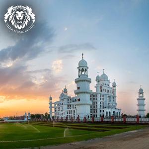 Amrit Pevho Sada Chir Jevho