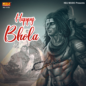 Bhole Ne Tha Liya Jhola