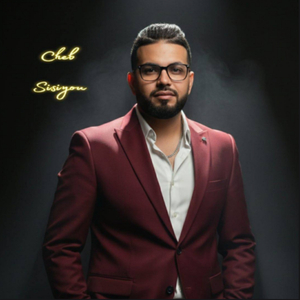 Hna Li Fawatnah Nta Rak 3ad Tajri Morah