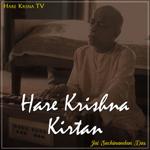 Hare Krishna Kirtan (Live)