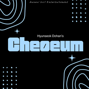 Cheoeum