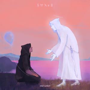 BREAK! (feat. Matthew Campbell)