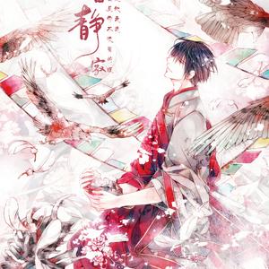 当归(万花&天策)