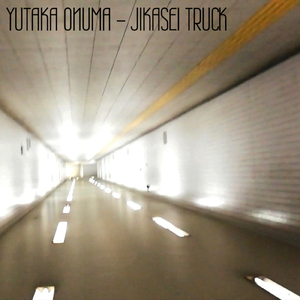 ビブリオへんげ