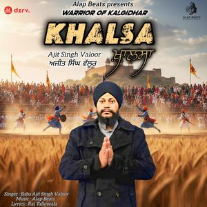 Khalsa