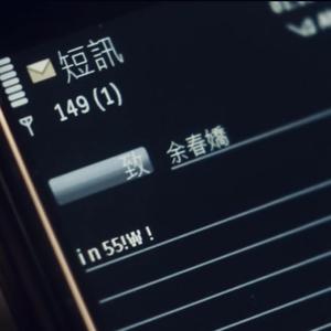 我问的是你还是自己我也不知道但是我就是想问问也许是问的我自己吧但是我也不知道怎么说可能是想说，后悔吗