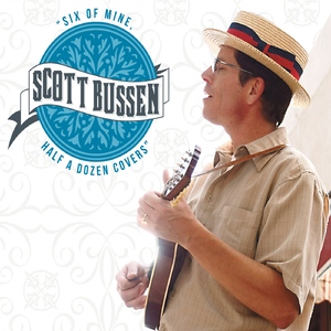 If I Only Had a Brain, Heart