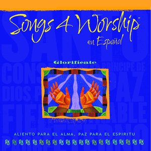 Vamos Subamos Al Monte