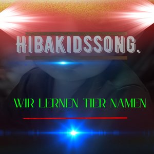 Wir lernen Tier Namen