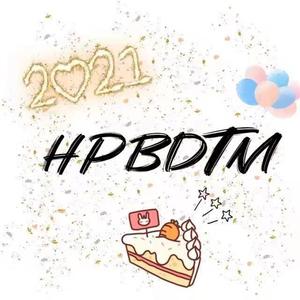 HPBDTM2021