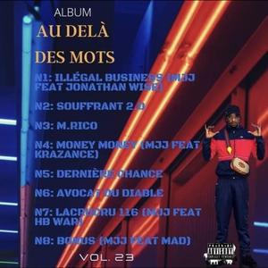 LA CRU CRU / BOUYON / (feat. HB WAR)