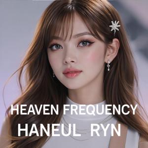 은혜가 나를 붙든다