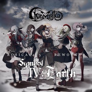 Ave Mujica-Symbol IV: Earth (Rosica6415 Reworked)（Jason Kusunoki remix）