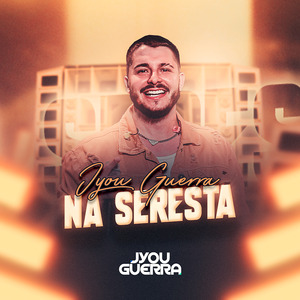 Duas