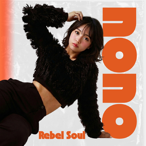 Rebel Soul