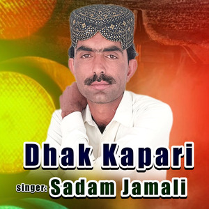 rahan tanhnji intezar me tho