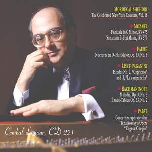 Étude-Tableux, Op. 33: No. 2, Allegro in C Major (Live at Weill Recital Hall at Carnegie Hall, June 2, 1988)