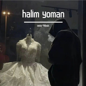 Halim yaman