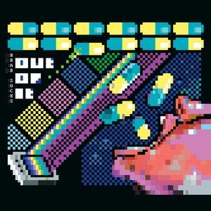 There's Something Wrong