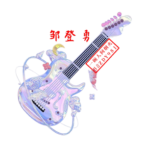 一眼万年 动了真情