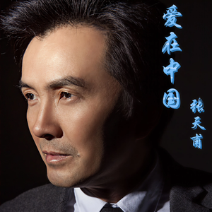 湘江北去