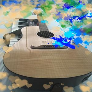 You Are My Inspiration