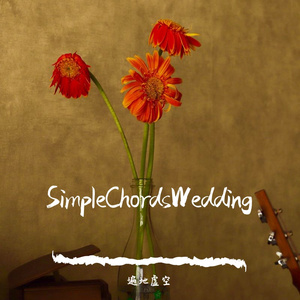 所罗门与书拉密