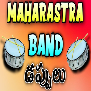 Maharastra Band