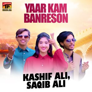 Yaar Kam Banreson
