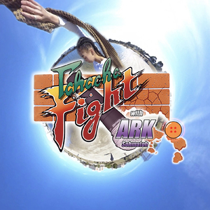 Fight (feat. Ark) [Movie edit]