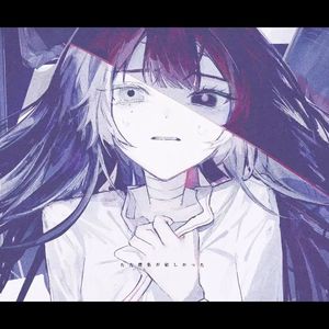 ただ病名が欲しかった