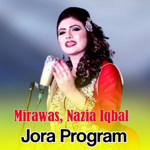 Da De Khabare Jawab Dade Tappy